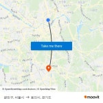 광진구, 서울시 to 용인시, 경기도 with public transportation