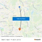 중랑구, 서울시 to 용인시, 경기도 with public transportation