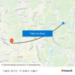 가평군, 경기도 to 은평구, 서울시 with public transportation