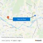 구리시, 경기도 to 은평구, 서울시 with public transportation