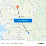 용인시, 경기도 to 은평구, 서울시 with public transportation