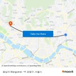 왕십리 Wangsimni to 은평구, 서울시 with public transportation