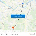 광진구, 서울시 to 의왕시, 경기도 with public transportation