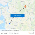 남동구, 인천시 to 의정부시, 경기도 with public transportation
