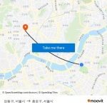 강동구, 서울시 to 종로구, 서울시 with public transportation