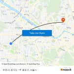 부천시, 경기도 to 종로구, 서울시 with public transportation