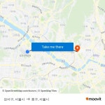 강서구, 서울시 to 중구, 서울시 with public transportation