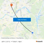 광주시, 경기도 to 중랑구, 서울시 with public transportation