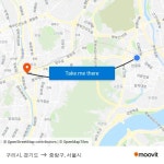 구리시, 경기도 to 중랑구, 서울시 with public transportation