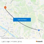 노원구, 서울시 to 파주시, 경기도 with public transportation