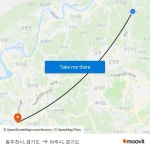 동두천시, 경기도 to 파주시, 경기도 with public transportation
