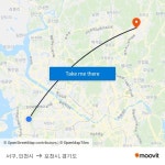 서구, 인천시 to 포천시, 경기도 with public transportation