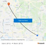 안성시, 경기도 to 화성시, 경기도 with public transportation