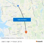 은평구, 서울시 to 화성시, 경기도 with public transportation
