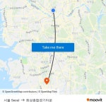 서울 Seoul to 화성종합경기타운 with public transportation