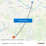 서울 Seoul to 안산 와~ 스타디움 with public transportation