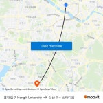 홍대입구 Hongik University to 안산 와~ 스타디움 with public transportation