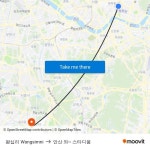 왕십리 Wangsimni to 안산 와~ 스타디움 with public transportation