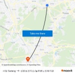 사당 Sadang to 산본보건지소/늘푸른노인복지관 with public transportation
