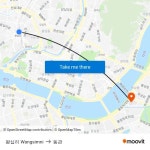 왕십리 Wangsimni to 동관 with public transportation