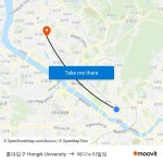 홍대입구 Hongik University to 메디누리빌딩 with public transportation