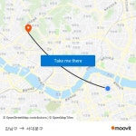 강남구 to 서대문구 with public transportation