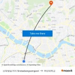 신대방삼거리 Sindaebangsamgeori to 국민대학교 with public transportation