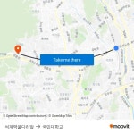 석계역굴다리앞 to 국민대학교 with public transportation