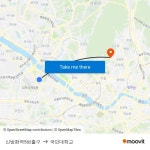 신방화역5번출구 to 국민대학교 with public transportation