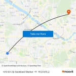 석바위시장 Seokbawi Market to 국민대학교 with public transportation