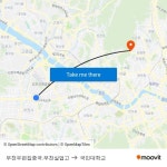 부천우편집중국.부천실업고 to 국민대학교 with public transportation
