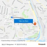 왕십리 Wangsimni to 한양여자대학교 with public transportation