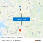 광화문광화문빌딩 to 홍익대학교 with public transportation