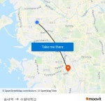 송내역 to 수원대학교 with public transportation