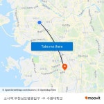 소사역.부천성모병원입구 to 수원대학교 with public transportation