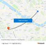 서울 Seoul to 서울한영대학교 with public transportation
