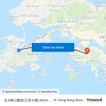 搭乘公共交通工具從的北大嶼山醫院(主座大樓) North Lantau Hospital (Main Block)到Hong Kong Sanatorium & Hospital