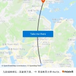 搭乘公共交通工具從的九龍城轉車站－富豪東方酒店 Kowloon City Bbi - Regal Oriental Hotel到香港教育大學 the Education... 