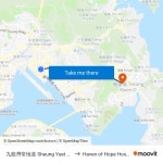 搭乘公共交通工具從的九龍灣常悅道 Sheung Yuet Road Kowloon Bay到Haven of Hope Hospital 靈實醫院