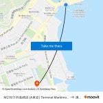 搭乘公共交通工具從的M239/3 外港碼頭 (A車道) Terminal Marítimo De Passageiros Do Porto Exterior, Outer Harbour Ferry Terminal... 