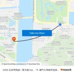 搭乘公共交通工具從的C650 石排灣馬路 / 擎天匯 Est. Seak Pai Van / Praia Park到澳門大學橫琴校區中央教學樓東四座