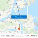 搭乘公共交通工具從的M137/1 內港客運碼頭 Terminal Marítimo De Passageiros Do Porto Interior, Inner Harbour Ferry... 