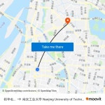 裕华名居 to 南京工业大学 Nanjing University of Technology with public transportation