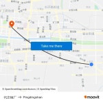 Daizhuang Steel Factory to Pingdingshan with public transportation