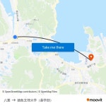 Yaguri to Tokushima Bunri University (Pharmacy Department) with public transportation