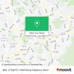 How to get to 웰빙 오색칼국수 (Well-being Kalguksu) in 동대문구, 서울시 by Subway or Bus?