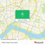 How to get to 투엘브 shop & cafe in 성동구, 서울시 by Subway or Bus | Moovit