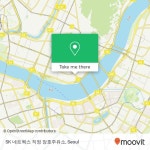 How to get to SK 네트웍스 직영 장호주유소 in 광진구, 서울시 by Subway or Bus?
