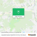 如何坐公交 或 地铁去용인시, 경기도的Lakeside Country Club (레이크사이드 CC)| Moovit