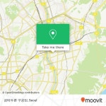 How to get to 금테두른 구공탄 in 중랑구, 서울시 by Subway or Bus | Moovit